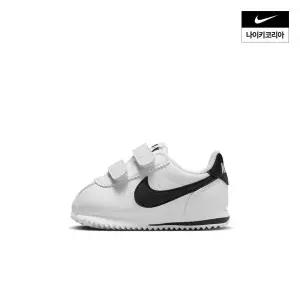 나이키 아동 나이키 코르테즈 베이비 IM2209-105