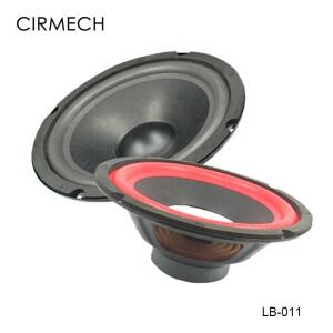 CIRMECH 8인치 고출력 차량용 홈 오디오 중형 순수 서브우퍼 스피커