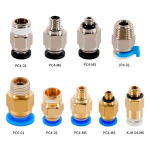 퀵 커플러 연결 부품 커넥터 보우덴 10 75 M6 튜브 4MM M10 공압 3MM PC4 파이프 3D 조터 프린터 피팅