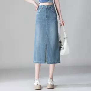 여성치마 여름 데님 얇은 빈티지 트임 a라인 힙업 스커트 심쿵해외구매