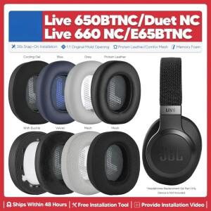 [호환품]JBL 호환 Live 650BTNC 660NC Duet NC 헤드폰 액세서리 헤드셋 이어 쿠션 수리 부품 용 교체 패드