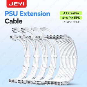 JEYI PSU 연장 케이블 키트-24Pin ATX + 8Pin EPS 6+2Pin PCIe 18AWG 구리선 프리미엄 슬리브(케이블 빗 포