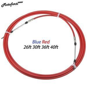 [호환품]Motoforti-26ft-40ft 8M-12M 해양  3300 / 33C 스로틀 시프트 원격 제어 박스 케이블 야마하 선외