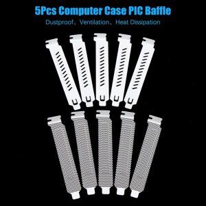 5PCS 데스크탑 컴퓨터 호스트 섀시 PCI 냉각 먼지 필터 배플 슬롯 커버 보드 케이스 환기 네트