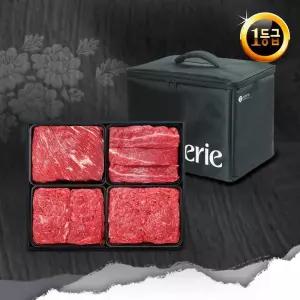 설날 감동 선물 특가전 1등급 한우 정육세트(1.2kg, 각300g 양지+사태+불고기+불고기) 290565