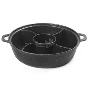 마라탕 냄비 찌개 훠궈 샤브샤브 5칸 전골냄비