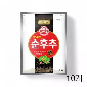 오뚜기 오쉐프 순후추 1kg X 10개 대용량 후추가루 myU52WmD