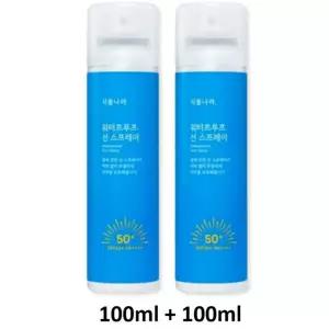 수분보충 식물나라 워터프루프 선 스프레이 100mL x 2개