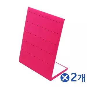 TBZ L형 귀걸이진열대 핑크 소품진열대 상품받침대 매장진열대 소품진열대 반지진열대
