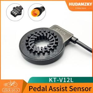 KT V12L Ebike PAS 센서 6 Magnent 듀얼 홀 전기 자전거 변환 키트 부품 용 12 신호 페달