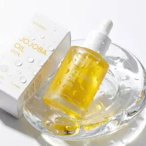 수분보충 냉압착 유기농 골든 호호바오일 비정제 30ml 3개