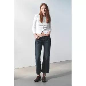 자라 ZARA 리브드 니트 재킷 - 화이트 QHJ1283962