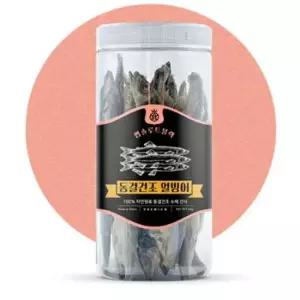 [반려] 앱솔루트블랙 동결건조 60g - 열빙어 애견 간식