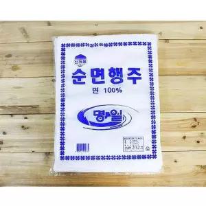면행주 행주 순면행주 업소용 주방행주 주방잡화 주방타올 물수건