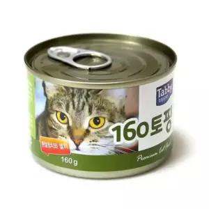 [반려] 흰살참치와 160gx24개입 간식 멸치 고양이 160토핑
