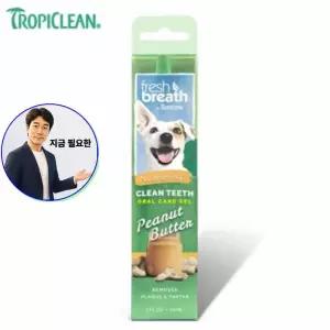 쌍문상회 지금 필요한 트로피크린 크린티스 겔치약 피넛버터 59ml