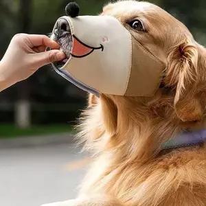 산책용 입마개 소형견 입마개 강아지 반려견 대형견 중형견 조절