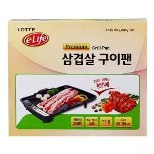 주방용품 궁중팬 고기불판 후라이팬 불판 가정용고기불판