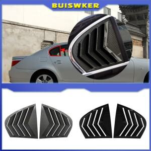 [호환품]BMW 호환 자동차 스타일링 뒷 창 루버 5 시리즈 E60 2004-2010 후면 삼각형 그늘 스포일러 바디 키