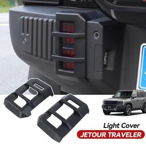[호환품]Chery 호환 Jetour Traveler T2  헤드 라이트 미등 커버 자동차 전면 및 후면 안개등 프레임