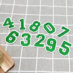 의류 패치 숫자 초록 숫자 패치 초록 와펜 리폼 의류리폼 옷리폼 열접착패치 빈티지와펜