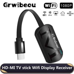 Grwibeou HD 1080P G4 무선 와이파이 디스플레이 TV 동글 리시버 스틱 미라캐스트 에어플레이 PC 휴대폰 핸