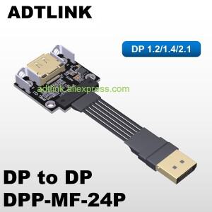 ADTLINK 차폐 디스플레이포트 DP2.1/1.4/1.2 플랫 케이블 165Hz 어댑터 GPU 비디오 PC 노트북 TV 리본