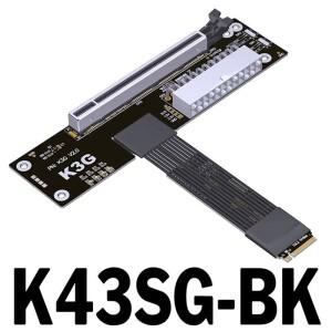 YM-M2 Nvme 키 PCI-E 5.0 X16 EGPU 어댑터 케이블-노트북 ITX/STX 노트북용 외부 그래픽 카드 도킹 스테이