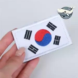 태극기 자수 패치 밀리터리 와펜 스티커 태극기패치 태극기와펜 국기패치 국기와펜