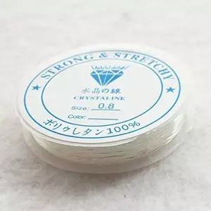 늘어나는 낚시줄0.8mm 투명 낚시줄 투명낚시줄 팔찌만들기 목걸이만들기 DIY-WFMTJB2