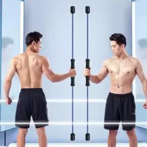 홈트레이닝 코어 근육 강화 플렉시바 홈트 요가 진동바 탄성바
