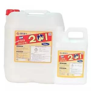 바닥 수지 광택제 3.75L 액상 바닥 광택제 강화마루 대용량 사무실