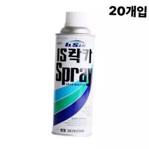 스프레이 페인트 420ml20개입 락카 페인트 빠른 광택 유광 목재용