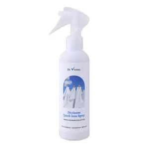 다리미 풀 옷풀 세탁소 주름 펴는 다림질 액 뿌리는 스프레이 다리미 200ml