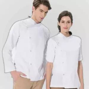 긴팔 간편 착용 빅사이즈 공용 조리복 주방 위생