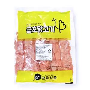 국내산 닭가슴살 생꼬치 800g(80gX10개)