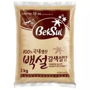 백설)황설탕(3kg) 갈색설탕3kg (WAA3B9C)