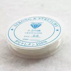 늘어나는 낚시줄0.8mm 투명 낚시줄 투명낚시줄 팔찌만들기