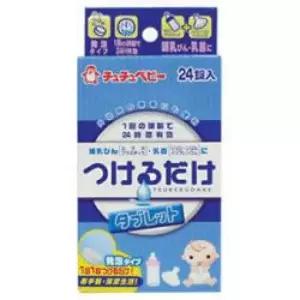 쭈쭈베이비 젖병세정제(24p) 유아용품소독제
