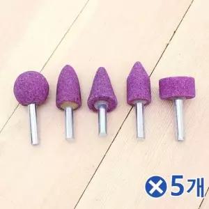 전동 조각기 무선 연마기 충전식 핸드 휴대용 미니그라인더 연삭기