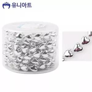 은색 하트 비즈줄 공예부자재 만들기재료 비즈체인줄 팔찌부자재