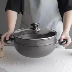 다용도 알루미늄 2단 찜솥 4size 찜냄비 만능찜기 튼튼한냄비 찜기용 (W467FBB)