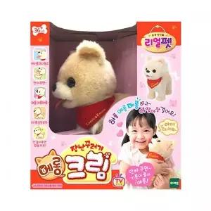 리얼펫 장난꾸러기 메롱 크림 강아지 포메라니안 인형 작동완구 캐릭터 선물