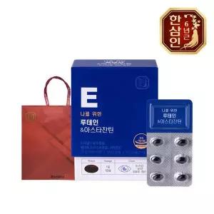 [한삼인][농협홍삼] 한삼인 나를위한 루테인 아스타잔틴 300mg 30캡슐+쇼핑백..[35905695]
