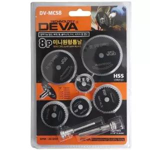 고품질 DEVA 미니원형톱날 8PC / 하이스톱날 드릴날 미니드릴 (WD41637)