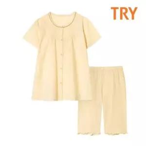 잠옷 TRY 여성 레이온 냉감 인견 반팔잠옷 커플 파자마세트