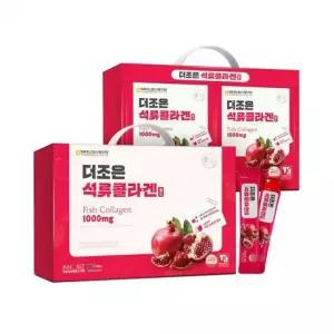 [건강식품] 석류콜라겐 20g x 26포