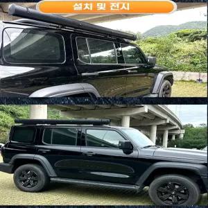 차량용 270도 어닝 텐트 블랙코팅 캠핑 타프 자립형 사이드