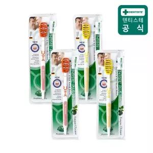 덴티스테 혀클리너 디럭스 입냄새 백태 제거 구강 관리 4개 MNS
