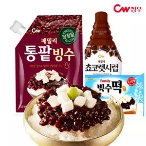 청우 팥빙수 3종세트(빙수팥+초코시럽+빙수떡)